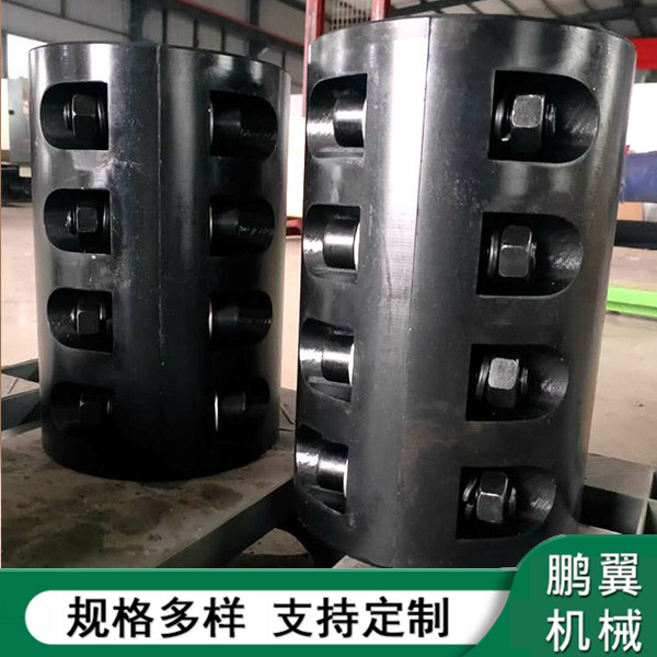 福建JQ夾克聯軸器