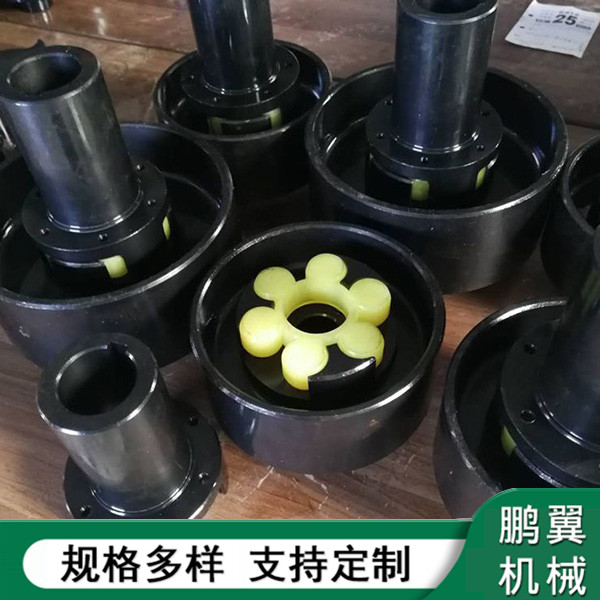 貴州MLL型制動(dòng)輪梅花彈性聯(lián)軸器