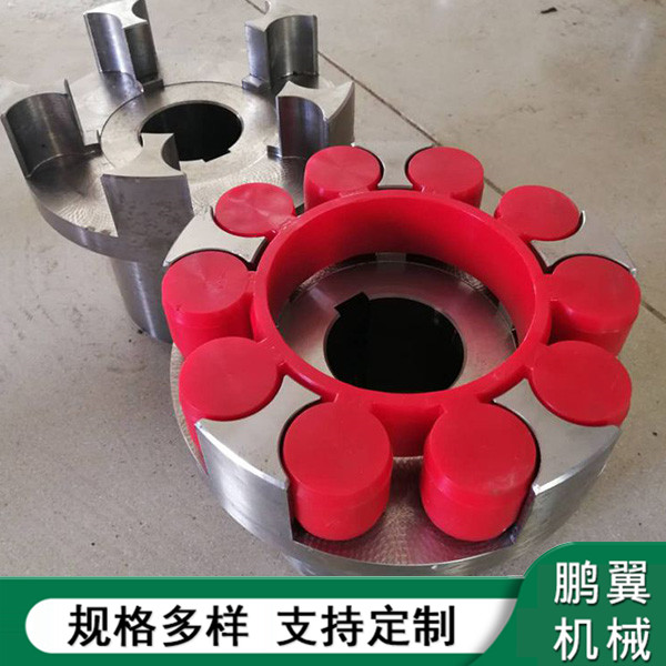 河南5爪ML梅花聯(lián)軸器