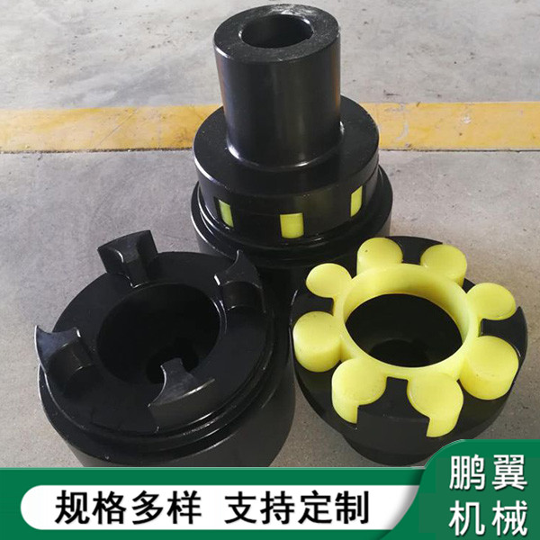  整體II型梅花制動(dòng)輪聯(lián)軸器